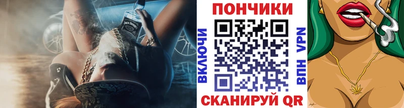 Где продают наркотики Судогда A-PVP Экстази Меф ГАШ Каннабис