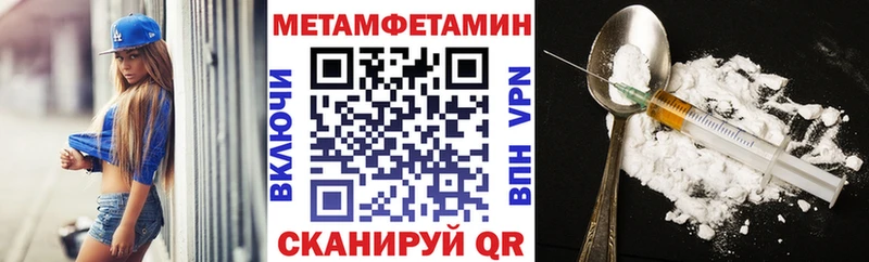 Amphetamine VHQ Судогда