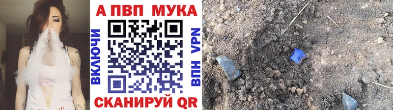 MEGA   Судогда  A-PVP крисы CK  цена наркотик 