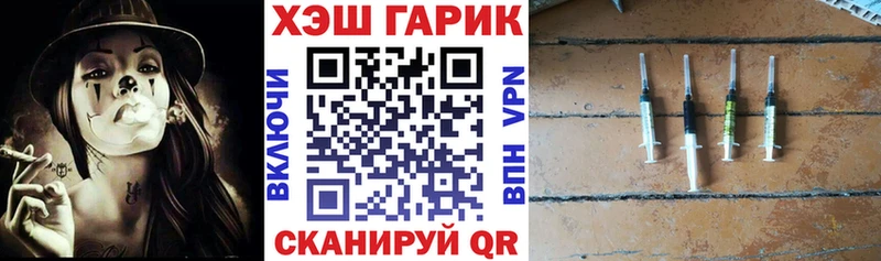 Гашиш hashish  дарнет шоп  Судогда 