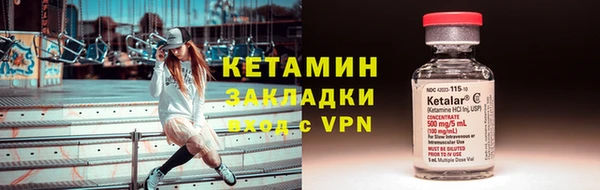 мефедрон мука Абаза