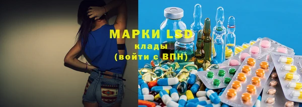 дмт Абинск