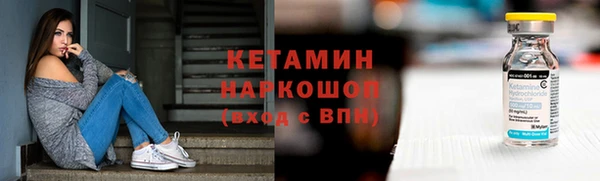 мефедрон мука Абаза