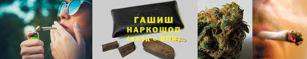 дмт Абинск
