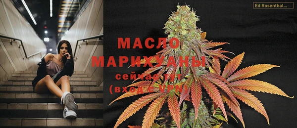 дмт Абинск
