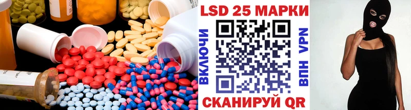 OMG ССЫЛКА  Судогда  Лсд 25 экстази кислота 