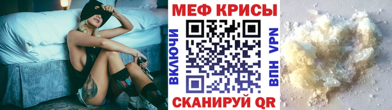 МЯУ-МЯУ VHQ  Судогда 
